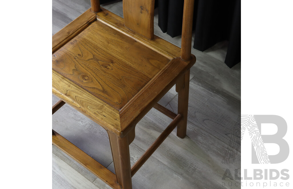 Pair of Chinese Elm Pressed Back Dining Chairs