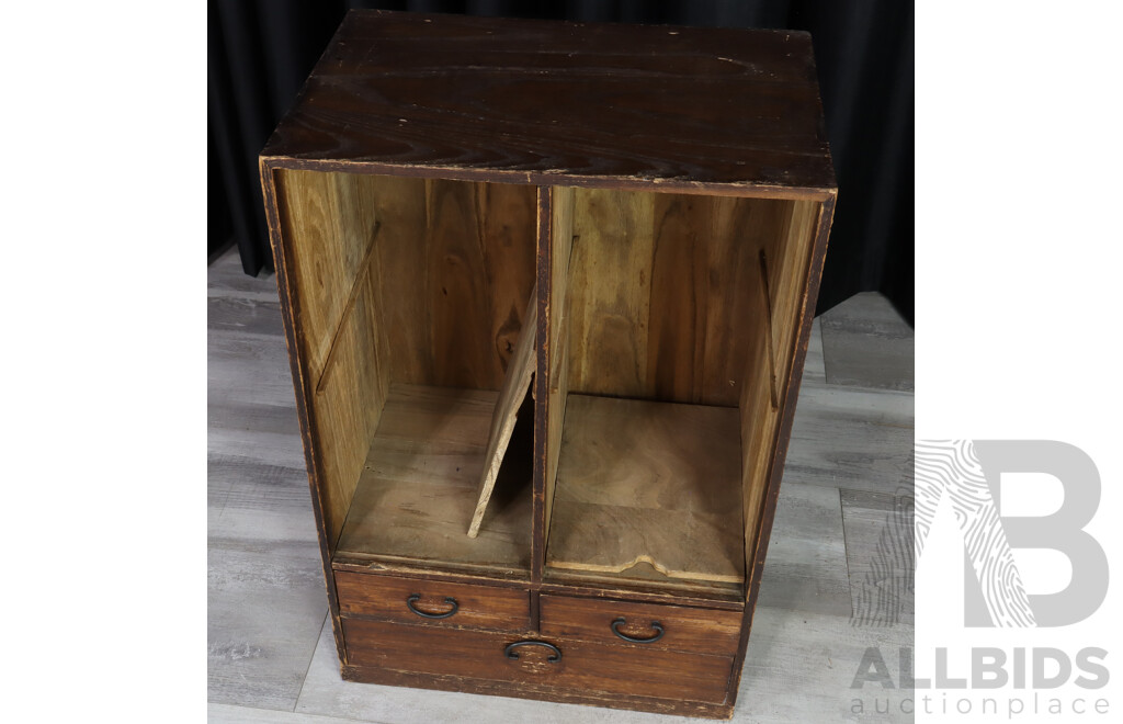 Small Japanese Elm Cabinet