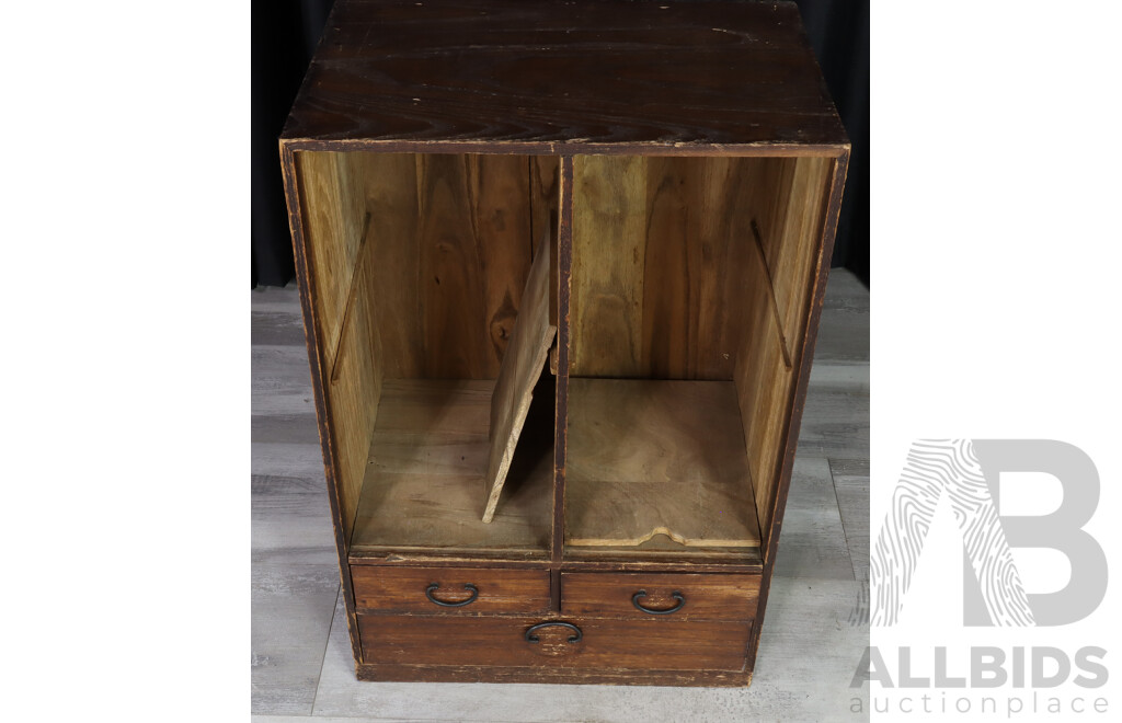 Small Japanese Elm Cabinet