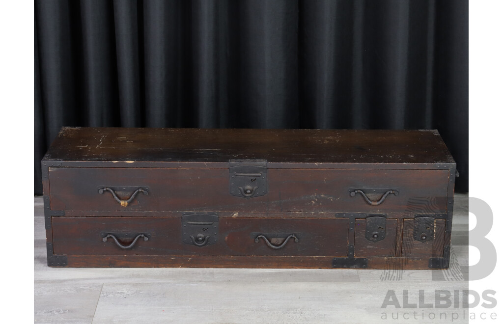 Small Japanese Elm Drawer Unit