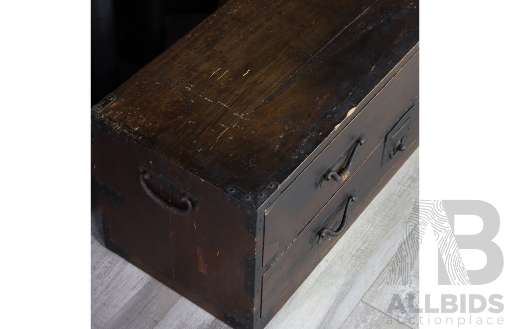 Small Japanese Elm Drawer Unit