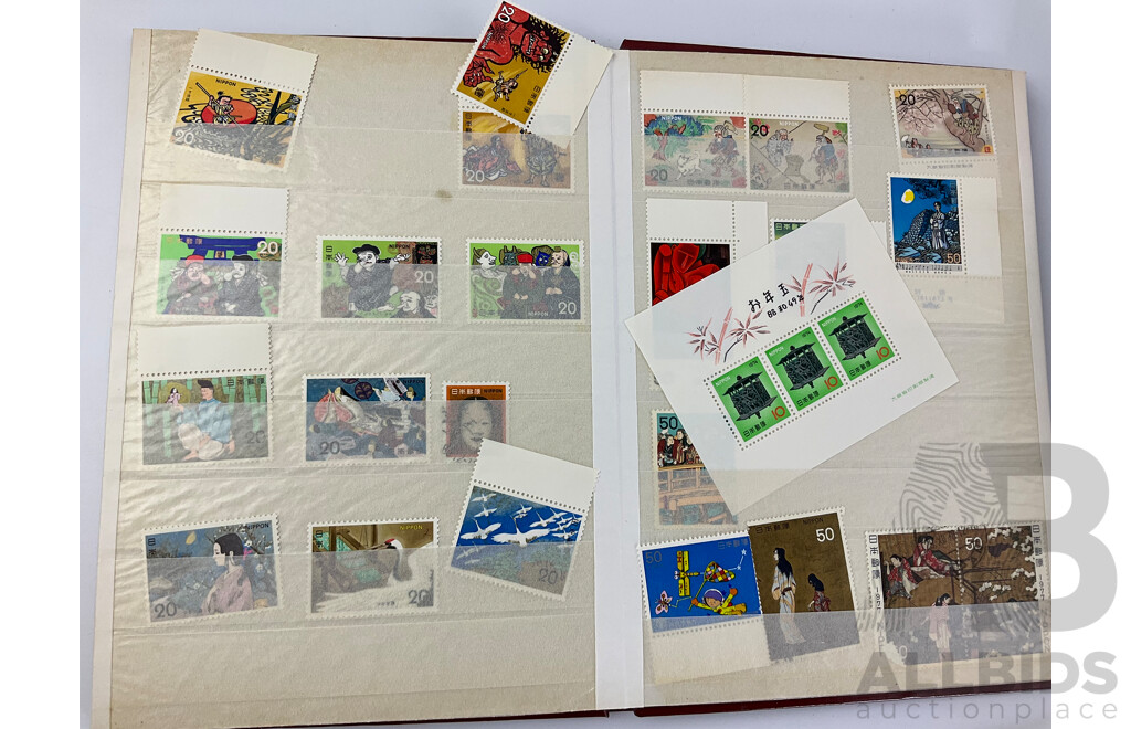 Collection of Mint and Cancelled Vintage international Stamps Including Netherlands and Japan, One Hundred Yen Note