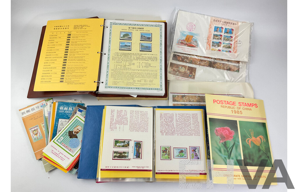 Chinese and Taiwan Philately Including 1985 and 1987 Annual Stamp Albums, Early 1980's Stamp Bulletins, Mint Stamp Sets