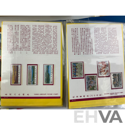 Chinese and Taiwan Philately Including 1985 and 1987 Annual Stamp Albums, Early 1980's Stamp Bulletins, Mint Stamp Sets