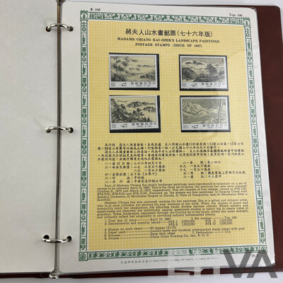 Album of 1980's Chinese and Australian First Day Covers and Stamp Packs, 1987 Republic of China Annual Stamp Album