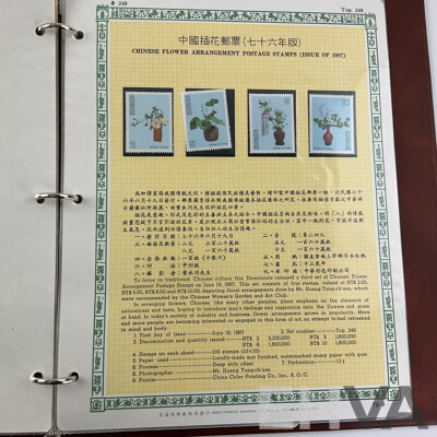 Album of 1980's Chinese and Australian First Day Covers and Stamp Packs, 1987 Republic of China Annual Stamp Album