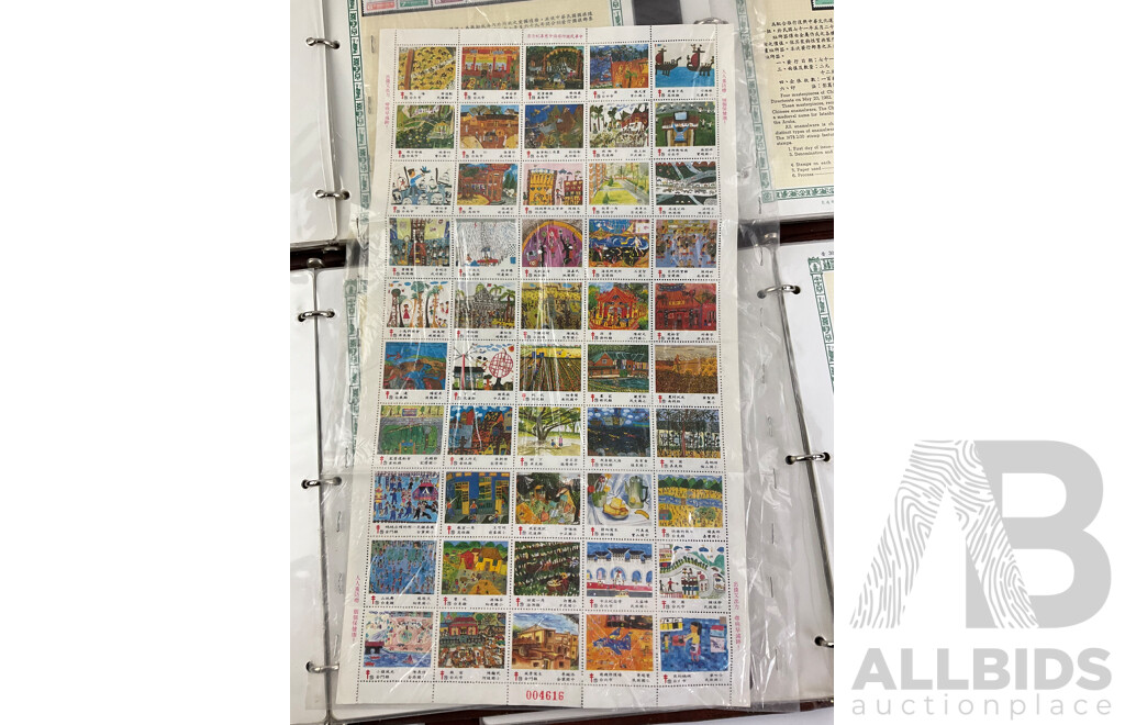 Four Albums of Mint Stamps From the Republic of China, Spanning 1981, 1982, 1983 Including Ancient Chinese Enamelware, Ancient Chinese Bamboo Carvings, Scenery of Tibet Mongolia and More