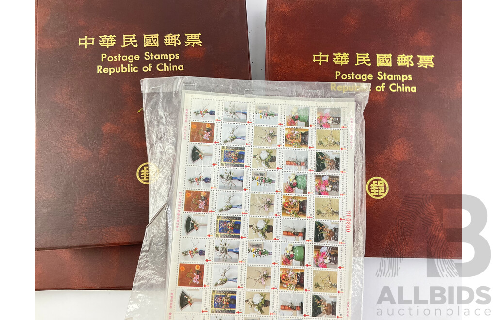 Four Albums of Mint Stamps From the Republic of China, Spanning 1981, 1982, 1983 Including Ancient Chinese Enamelware, Ancient Chinese Bamboo Carvings, Scenery of Tibet Mongolia and More