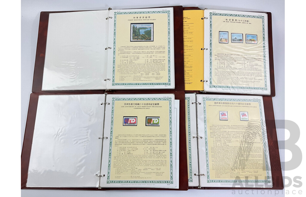 Four Albums of Mint Stamps From the Republic of China, Spanning 1984 and 1986 Including Forrest Resources, Traditional Chinese Costume, Communication Construction and More