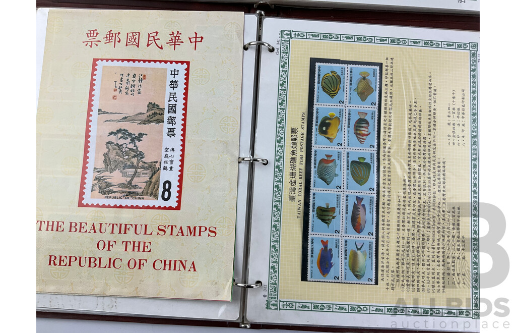 Four Albums of Mint Stamps From the Republic of China, Spanning 1984 and 1986 Including Forrest Resources, Traditional Chinese Costume, Communication Construction and More