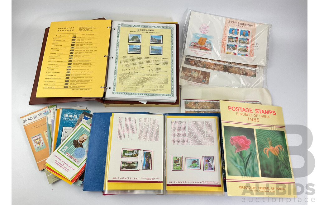 Chinese and Taiwan Philately Including 1985 and 1987 Annual Stamp Albums, Early 1980's Stamp Bulletins, Mint Stamp Sets