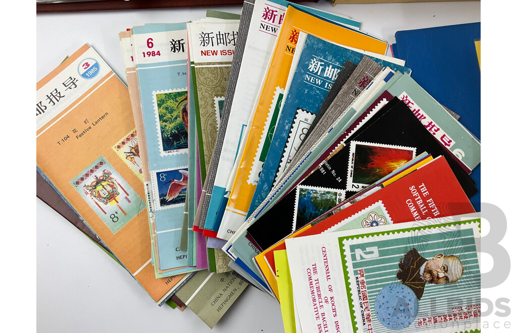 Chinese and Taiwan Philately Including 1985 and 1987 Annual Stamp Albums, Early 1980's Stamp Bulletins, Mint Stamp Sets