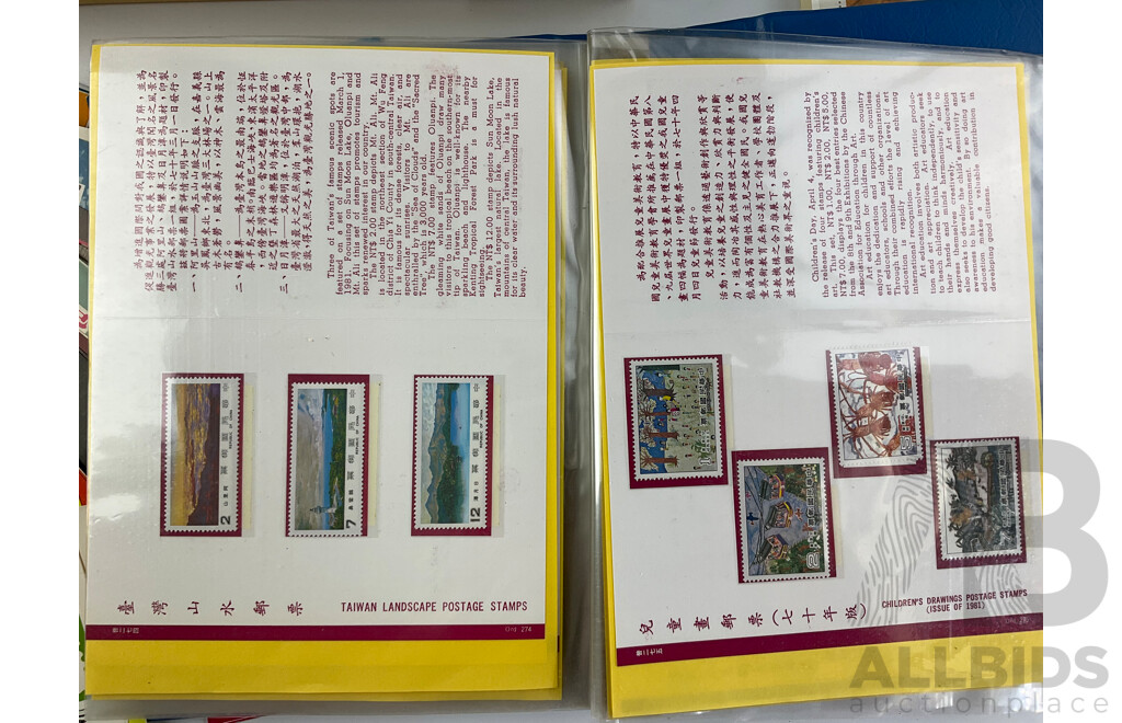 Chinese and Taiwan Philately Including 1985 and 1987 Annual Stamp Albums, Early 1980's Stamp Bulletins, Mint Stamp Sets