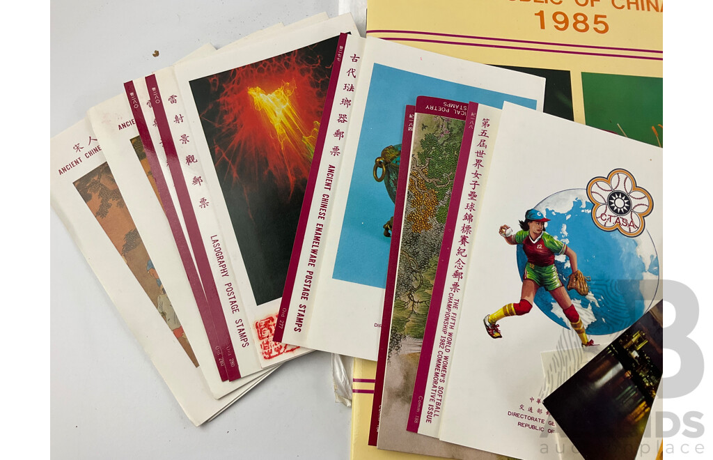 Collection of Vintage International Stamps Including Republic of China 1985 Album, First Day Covers and 1983 PNC, Isreal, Poland, Japan, Jamaica, New Zealand and More