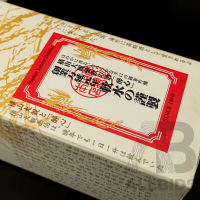 Boxed Suishin Junmai Gingo Sake