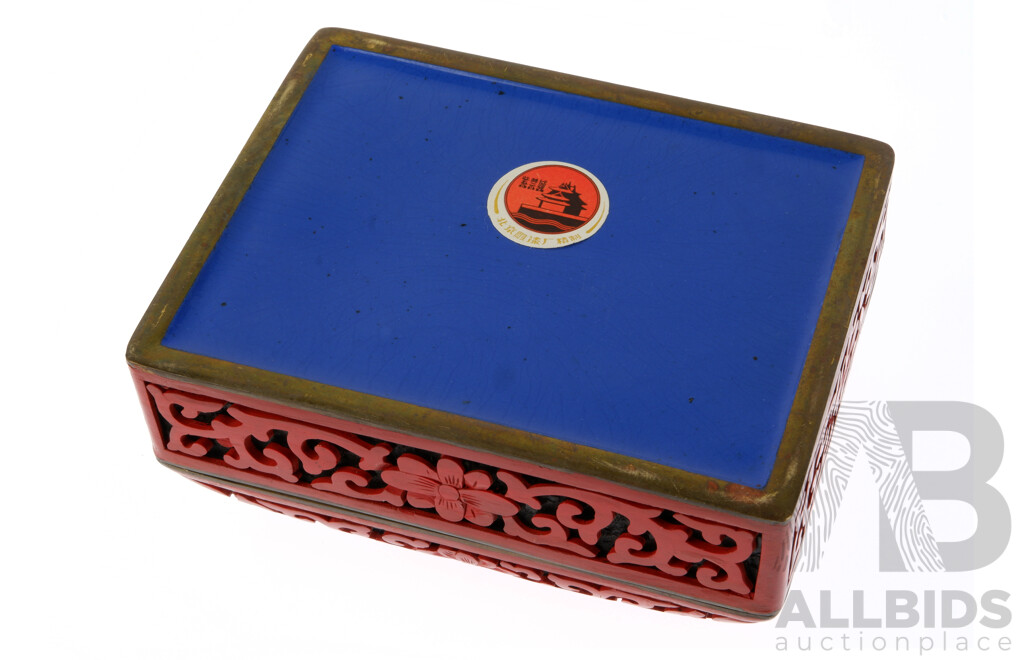 Chinese Carved Cinnabar Lidded Box with Floral Theme