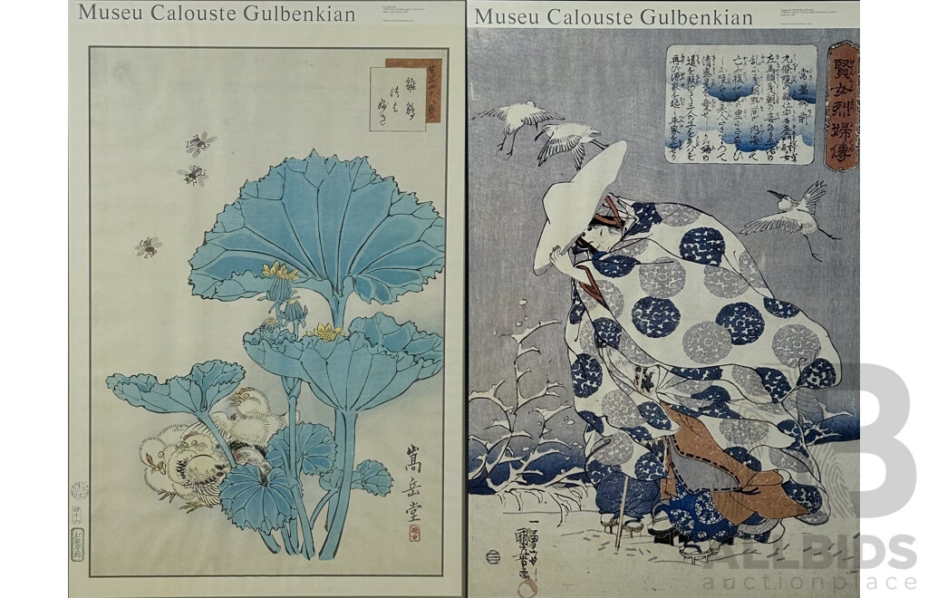 From Museu Calouste Gulbenkian (Lisbon), Utawaga Kuniyoshi (1797-1861) & Sugakudo, Pair of Vintage Colour Art Posters Featuring Japanese Works, 99 x 65 cm (frames) (2)