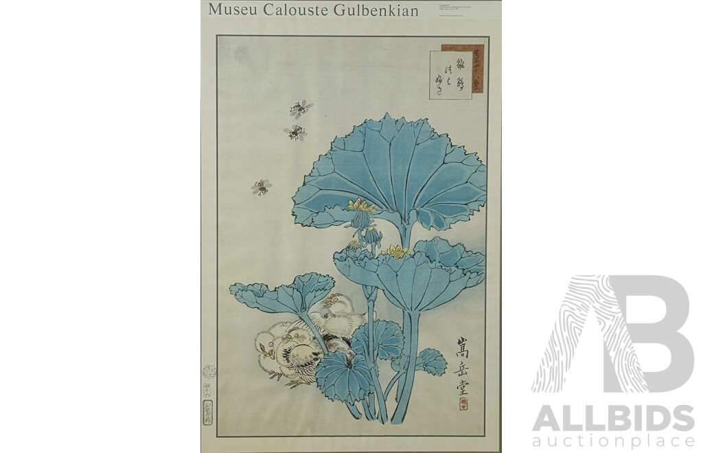 From Museu Calouste Gulbenkian (Lisbon), Utawaga Kuniyoshi (1797-1861) & Sugakudo, Pair of Vintage Colour Art Posters Featuring Japanese Works, 99 x 65 cm (frames) (2)