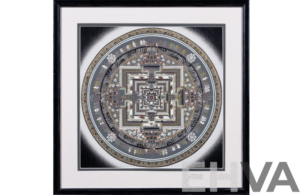 Artist Unknown, (Lo Manthang, Upper Mustang), Gold Embellished Nepalese Mandala, 43 X 43 Cm (frame)