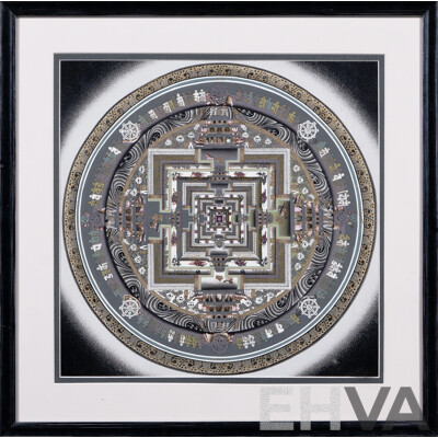 Artist Unknown, (Lo Manthang, Upper Mustang), Gold Embellished Nepalese Mandala, 43 X 43 Cm (frame)