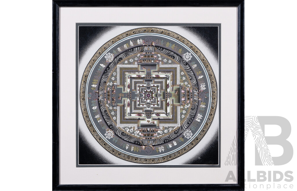 Artist Unknown, (Lo Manthang, Upper Mustang), Gold Embellished Nepalese Mandala, 43 X 43 Cm (frame)