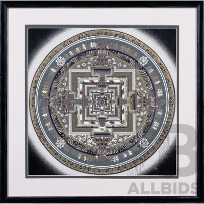 Artist Unknown, (Lo Manthang, Upper Mustang), Gold Embellished Nepalese Mandala, 43 X 43 Cm (frame)