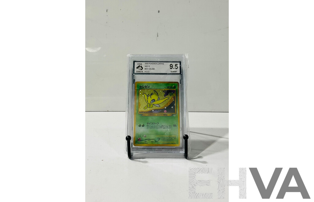 Pokémon TCG 2000 Awakening Legends Celebi Promo #251 Graded 9.5
