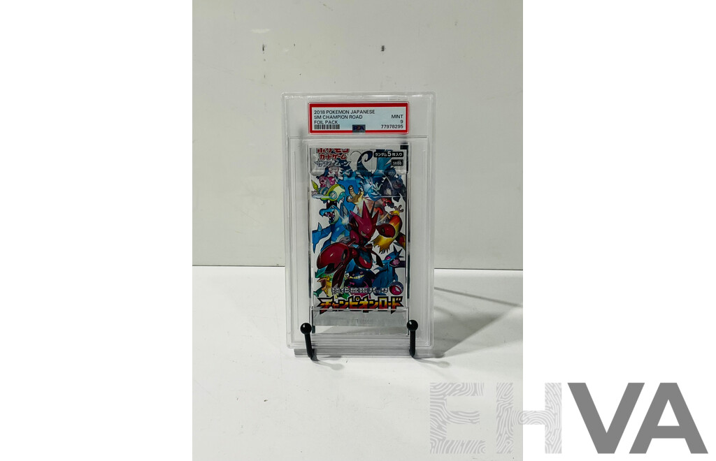 Pokémon TCG 2018 Japanese Sun & Moon Champions Road Foil Pack PSA 9