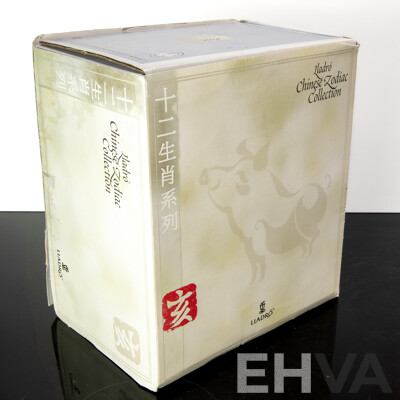 Lladro Chinese Zodiac Collection Porcelain Boar Figure with Stand in Original Box