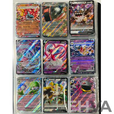 Collection of Mostly Foil Pokémon TCG Singles in Binder Including Several EX Pokémon and V Pokémon Such as Rayquaza V, Gardevoir EX, Iron Valiant EX and Many More