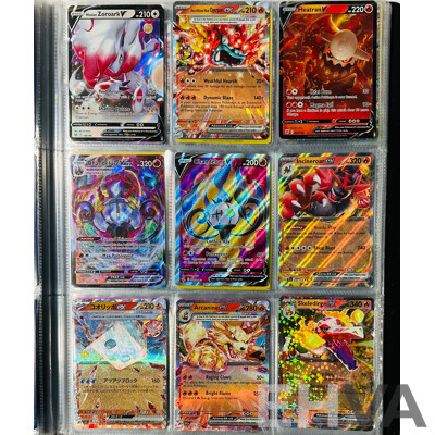 Collection of Mostly Foil Pokémon TCG Singles in Binder Including Several EX Pokémon and V Pokémon Such as Rayquaza V, Gardevoir EX, Iron Valiant EX and Many More