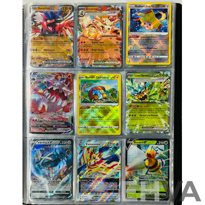 Collection of Mostly Foil Pokémon TCG Singles in Binder Including Several EX Pokémon and V Pokémon Such as Rayquaza V, Gardevoir EX, Iron Valiant EX and Many More