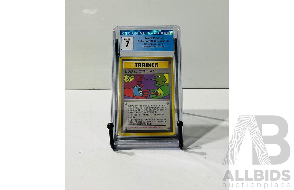 Pokémon TCG 1998 Trade Please! Unnumbered Promo Graded 7