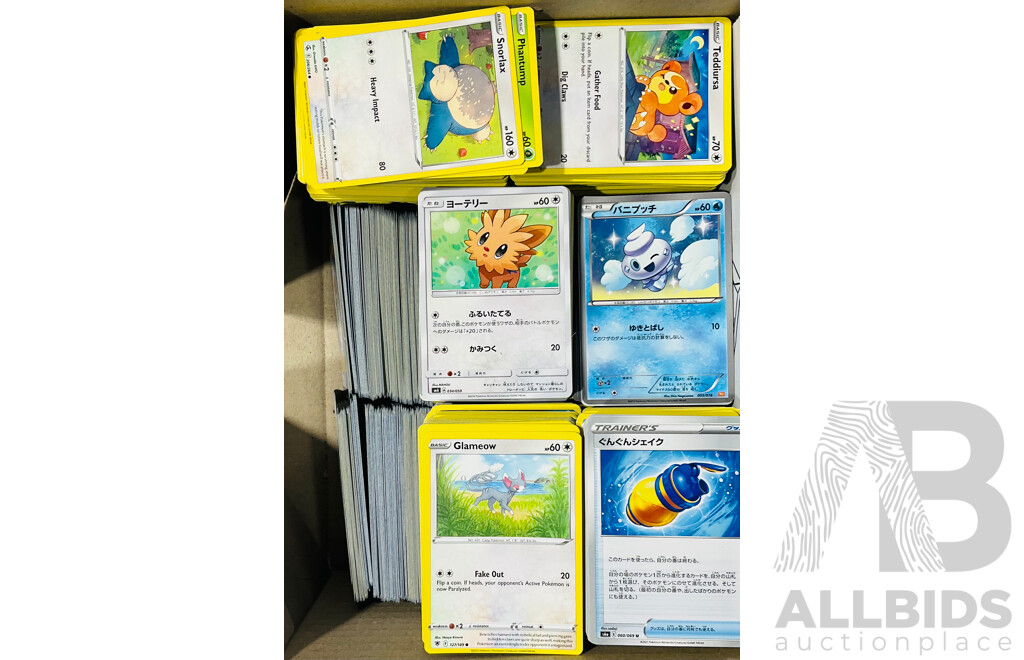Large Collection of Pokemon TCG Cards From Several Sets Including Some Japanese Cards