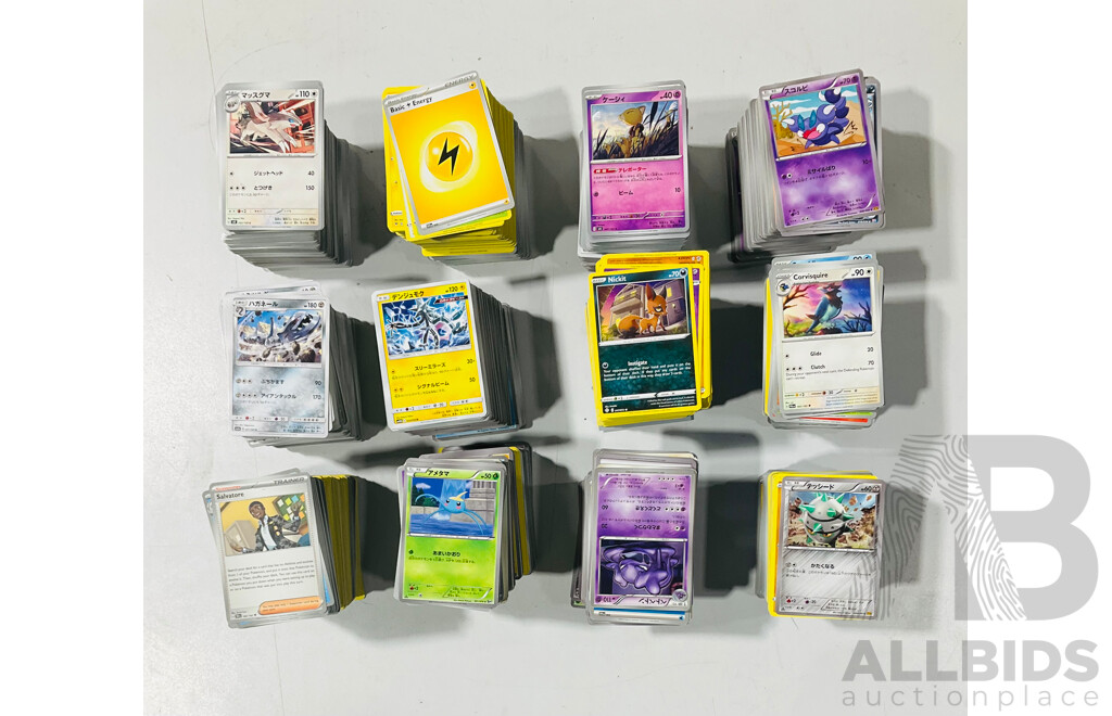 Very Large Collection of Pokemon TCG Cards Including Japanese Cards From Several Sets