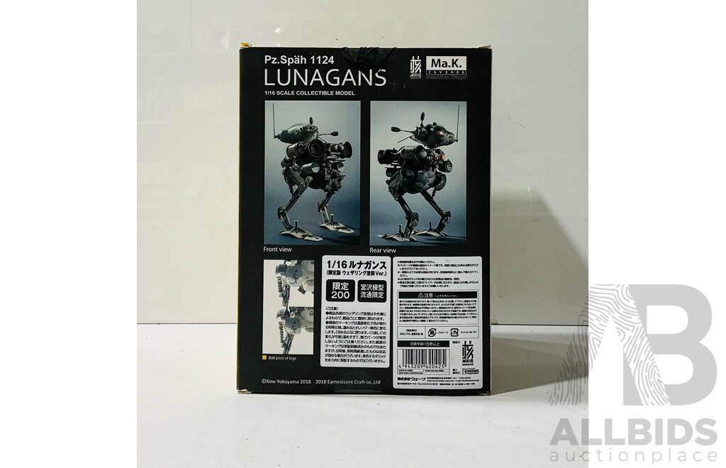 Maschinen Kreiger MK-01 Lunagans 1/16 Scale Model Kit Sealed in Original Packaging