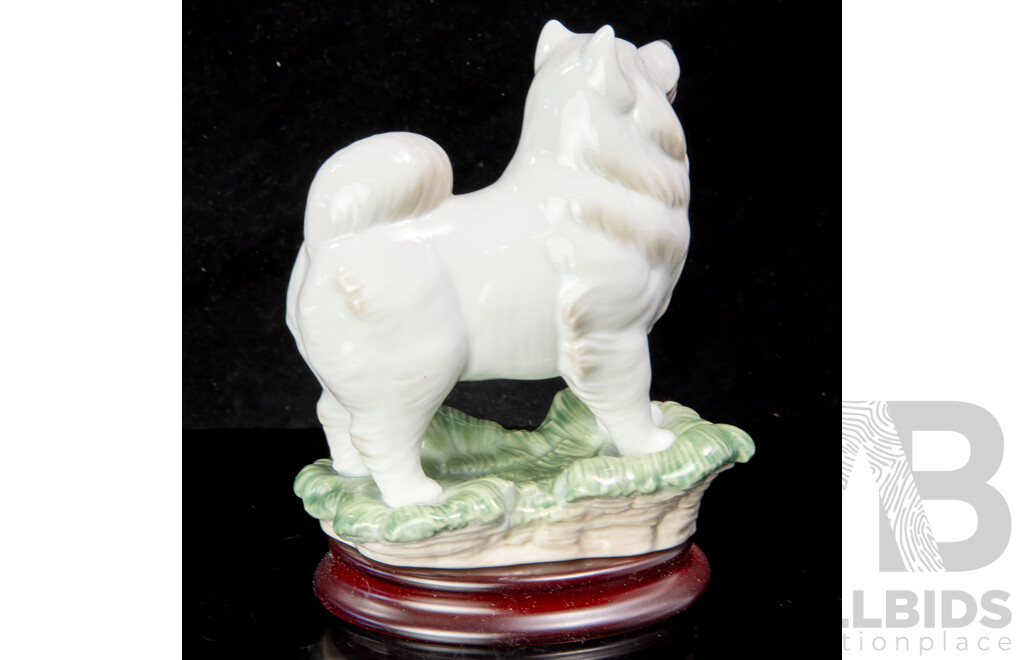 Lladro Chinese Zodiac Collection Porcelain Dog Figure with Stand in Original Box