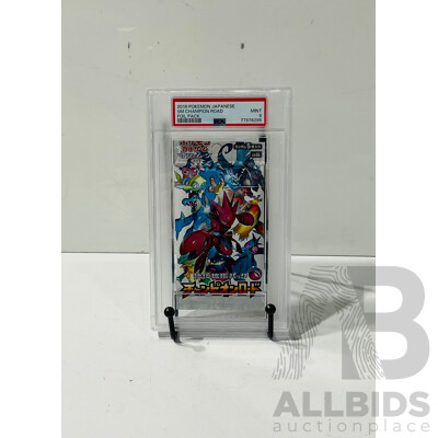 Pokémon TCG 2018 Japanese Sun & Moon Champions Road Foil Pack PSA 9