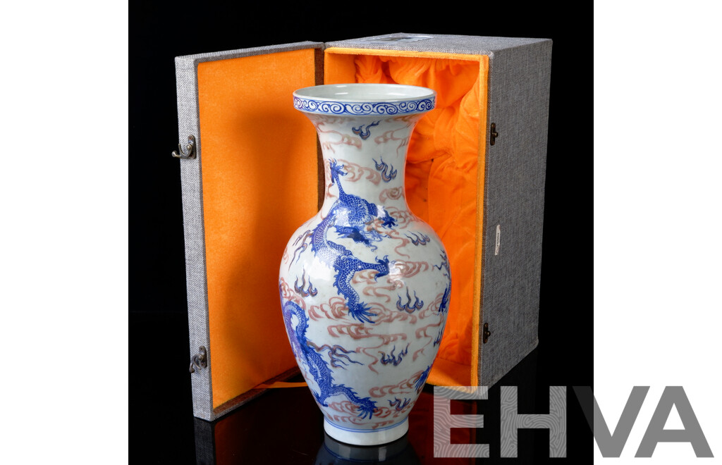 Large Chinese Hand Decorated Porcelain Vase with Five Claw Dragon Decoration, in Presentation Box