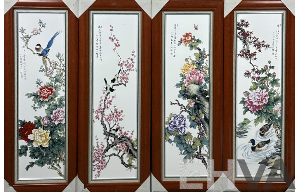 Set Four Chinese Jingdezhen Porcelain Framed Panels with Transfer Printed Scene