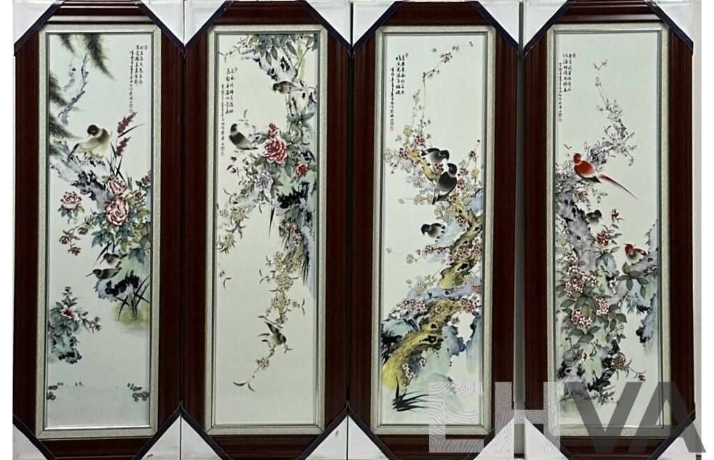 Set Four Chinese Jingdezhen Porcelain Framed Panels with Transfer Printed Scene