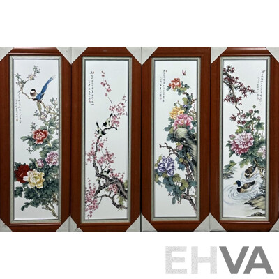 Set Four Chinese Jingdezhen Porcelain Framed Panels with Transfer Printed Scene