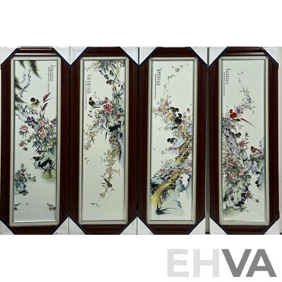 Set Four Chinese Jingdezhen Porcelain Framed Panels with Transfer Printed Scene