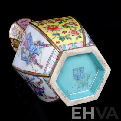 Large Chinese Hand Decorated Twin Anthropomorphic Handled Hexagonal Porcelain Vase in Presentation Box