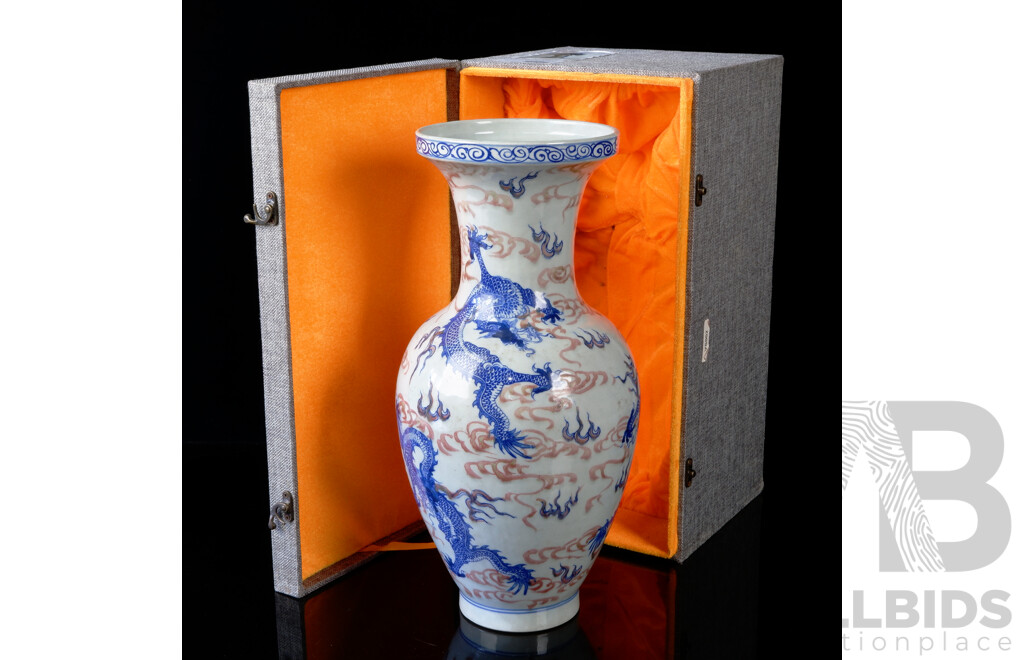 Large Chinese Hand Decorated Porcelain Vase with Five Claw Dragon Decoration, in Presentation Box