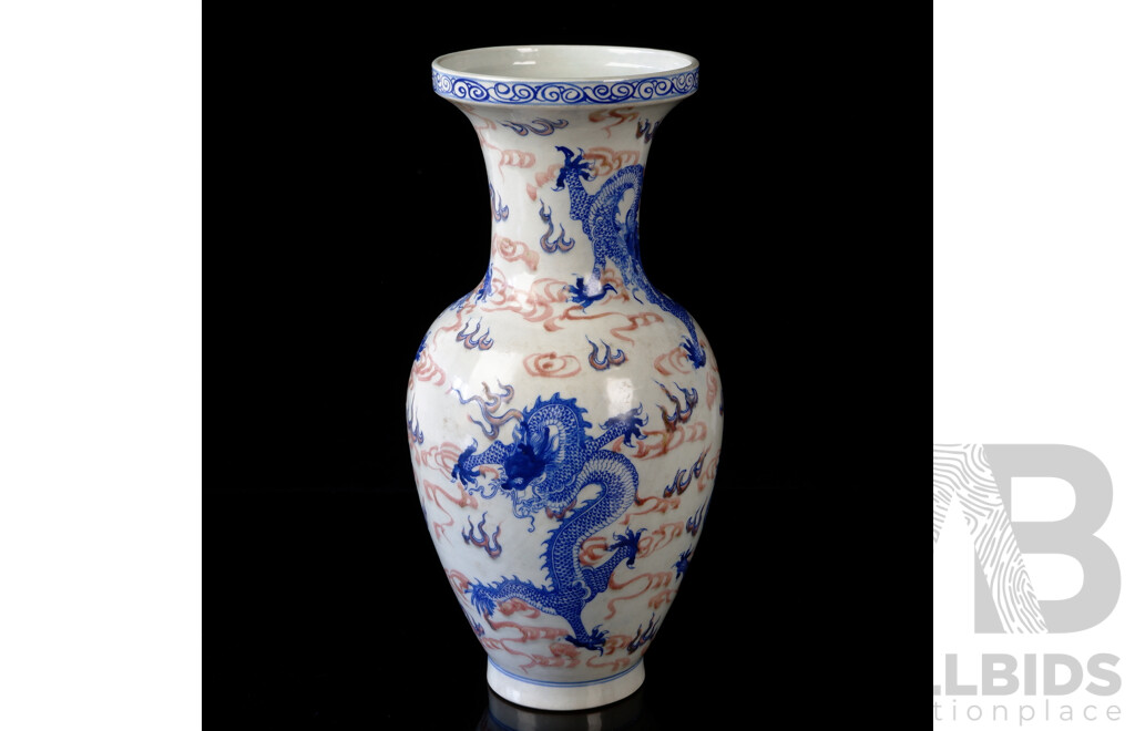 Large Chinese Hand Decorated Porcelain Vase with Five Claw Dragon Decoration, in Presentation Box