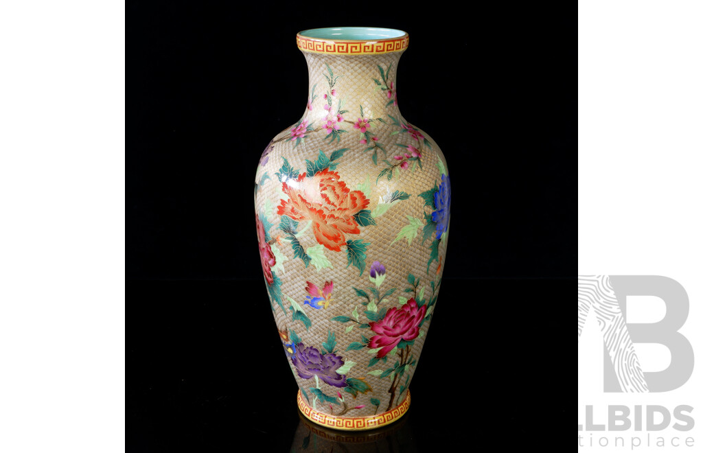 Large Chinese Hand Decorated Porcelain Baluster Vase with Gold & Floral Decoration, in Presentation Box