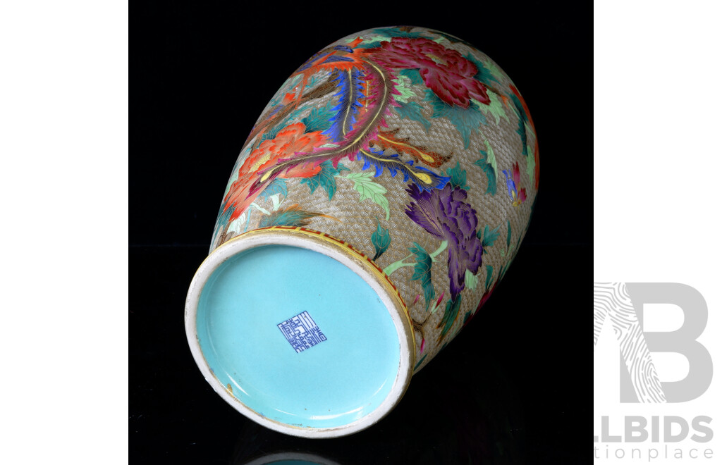 Large Chinese Hand Decorated Porcelain Baluster Vase with Gold & Floral Decoration, in Presentation Box