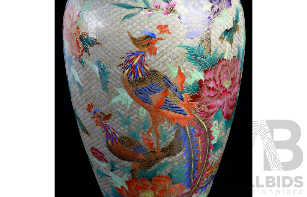 Large Chinese Hand Decorated Porcelain Baluster Vase with Gold & Floral Decoration, in Presentation Box