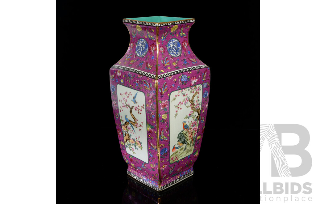 Large Chinese Hand Decorated Porcelain Vase with Scenes of Quail on Famille Rose Ground in Presentation Box